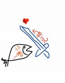 暖栀[先婚后爱]