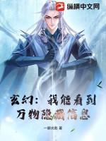 [综]不愿做奴隶的人