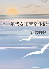 开局继承爵位，从签到系统开始