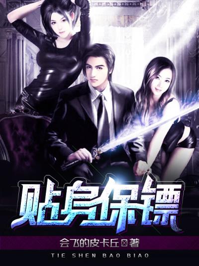 万界修仙传