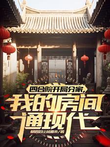 金牌外卖员，拒绝通下水道
