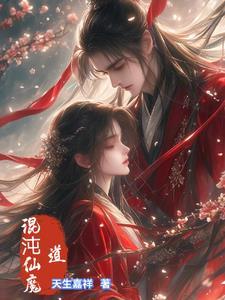 贴身保镖