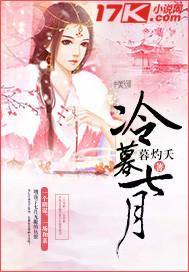 重生之影帝王冠+番外
