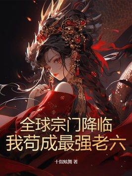 在河之洲+番外