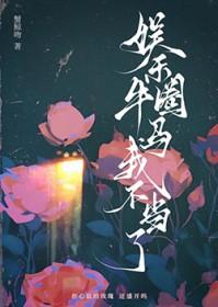 春夜迟来