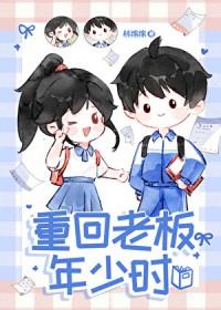 [综漫] 五条君的漫漫“追”妻路