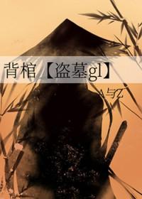男友用我照片网恋之后