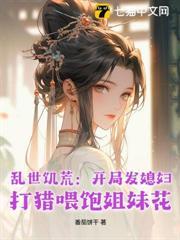 我对怪物的引力超绝