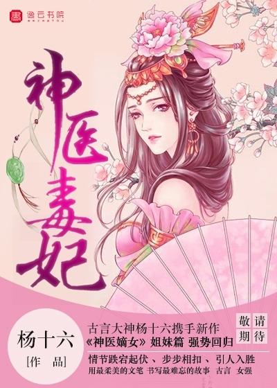 大一开学，我拥有神豪返现系统