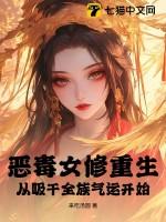 [网王同人] 辣么大个神之子去哪了