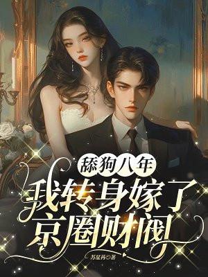 秒速选择升级任务系统