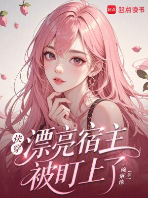 抗战：我在晋西北杀疯了