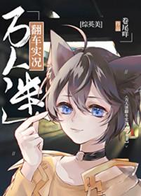 哪咤：猴子，咱去西天斩神抢经吧