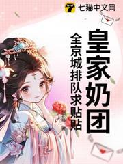 [原神同人] 全提瓦特最靓的崽