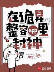鸢尾不成眠