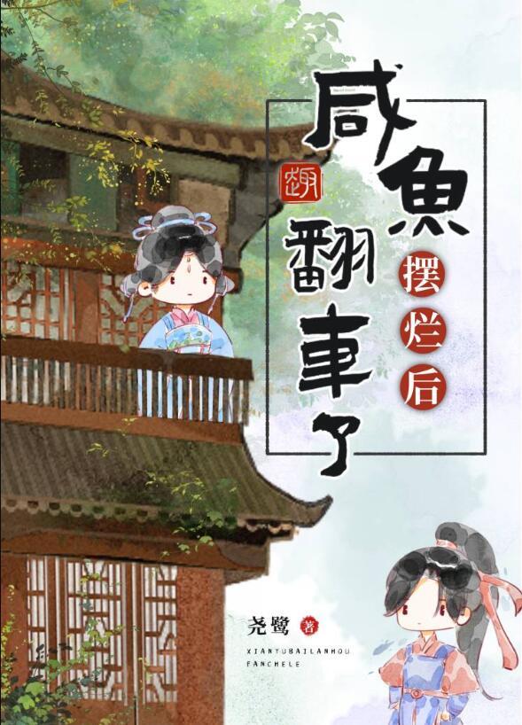 影帝今天也自恋+番外