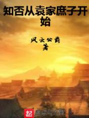 空降热搜！全网黑靠直播抓鬼成了顶流
