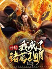 影帝视帝今天离婚了吗+番外