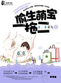 弹无虚发+番外