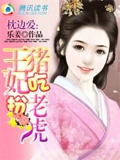 灵魂至深处