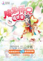 我成了冥界的团宠+番外