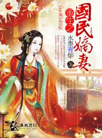 读心