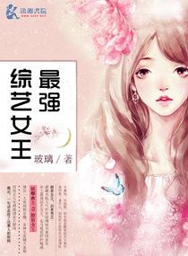 只想和你贴贴