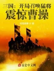 欲擒故纵