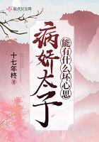 我好像带球跑了+番外