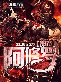 暗恋对象听见我内心OS