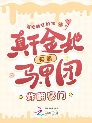 重生她只想另嫁，世子日日求收留