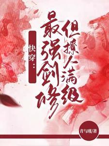 我馋我嫂子