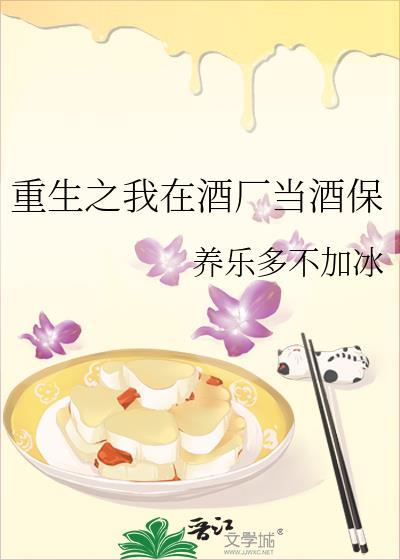 风来