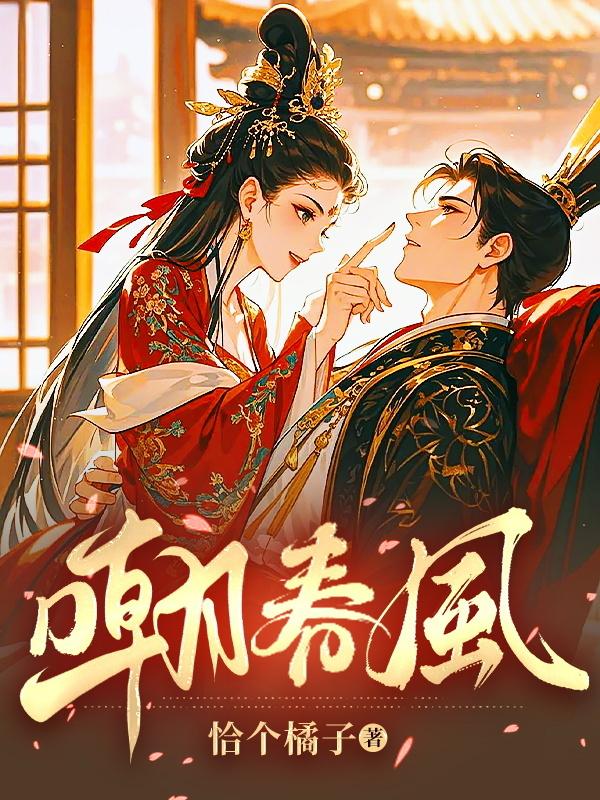 半夜全职赶尸，被绝美警花当成杀人犯！
