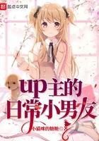 拯救那个控制狂[重生]