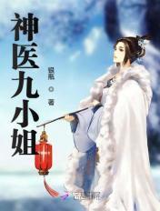 爱了你一整个夏天