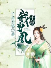 升温