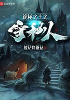 合格总裁培养计划