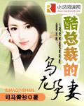 大哥，你头发油了+番外