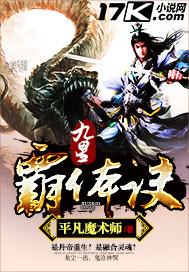 本法官萌萌哒