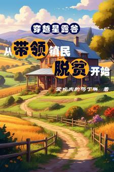 郎情妾怯