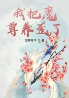 福气女配逆袭指南