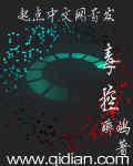 本宫没空，忙着篡位+番外