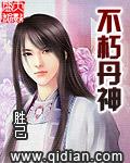 哦，基本操作[电竞]
