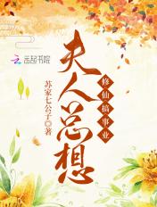 穿成炮灰O后他A爆了