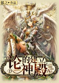 （大鱼海棠祝松同人）盛情
