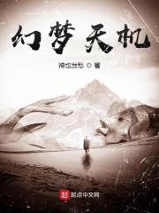 他的心上人ABO【CP完结】