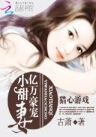 初级弟子C