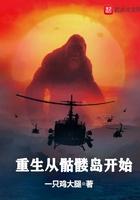 樱桃+番外