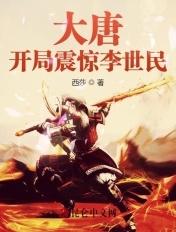 开局一只麻袋，古董全靠捡